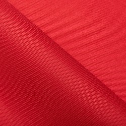 Ткань Oxford 600D PU (Ширина 1,48м), цвет Красный (на отрез) в Пензе