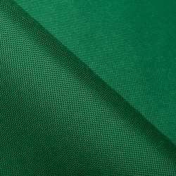 Ткань Oxford 600D PU (Ширина 1,48м), цвет Зеленый (на отрез) в Пензе