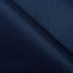 Ткань Oxford 600D PU (Ширина 1,48м), цвет Темно-Синий (на отрез) в Пензе