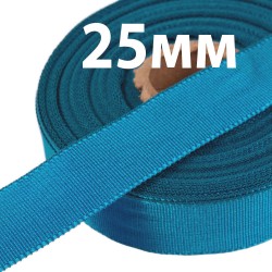 Лента Репсовая 25 мм, цвет Голубой (на отрез) в Пензе