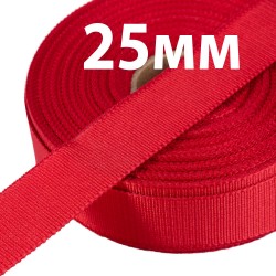 Лента Репсовая 25 мм, цвет Красный (на отрез) в Пензе