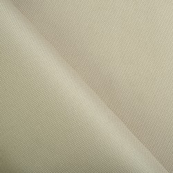 Ткань Кордура (Китай) (Oxford 900D) (Ширина 1,48м), цвет Бежевый (на отрез) в Пензе