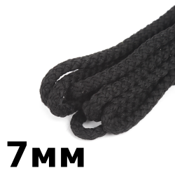 Шнур с сердечником 7мм, цвет Чёрный (плетено-вязанный, плотный)  в Пензе